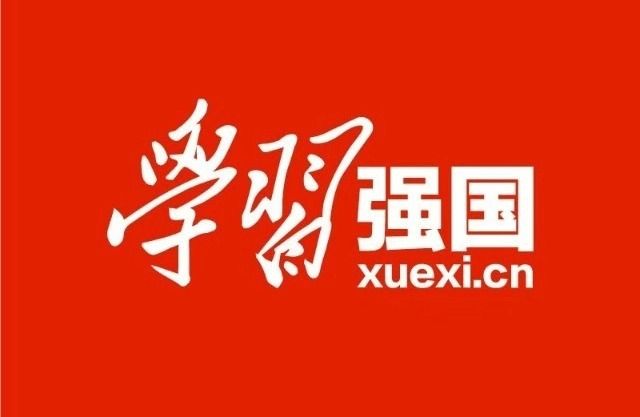 坚持文化建设着眼于人、落脚于人