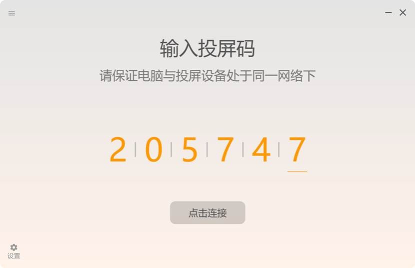 文本 AI 生成的内容可能不正确。