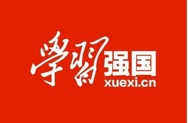 新型文化业态的生成逻辑与发展动力